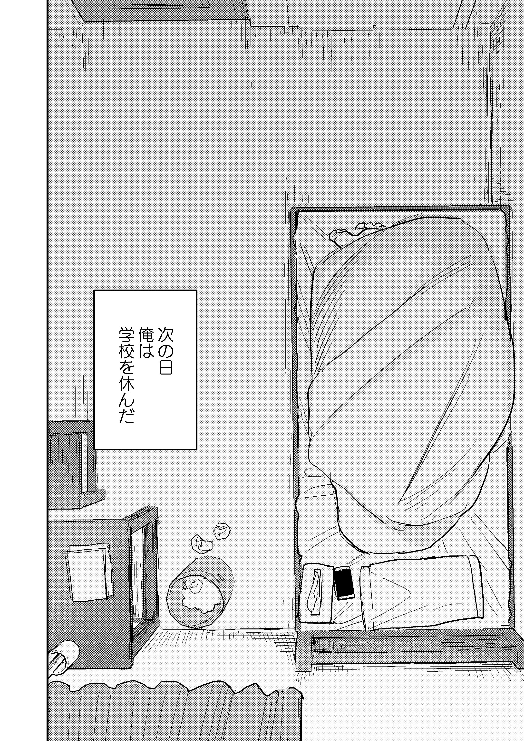 024