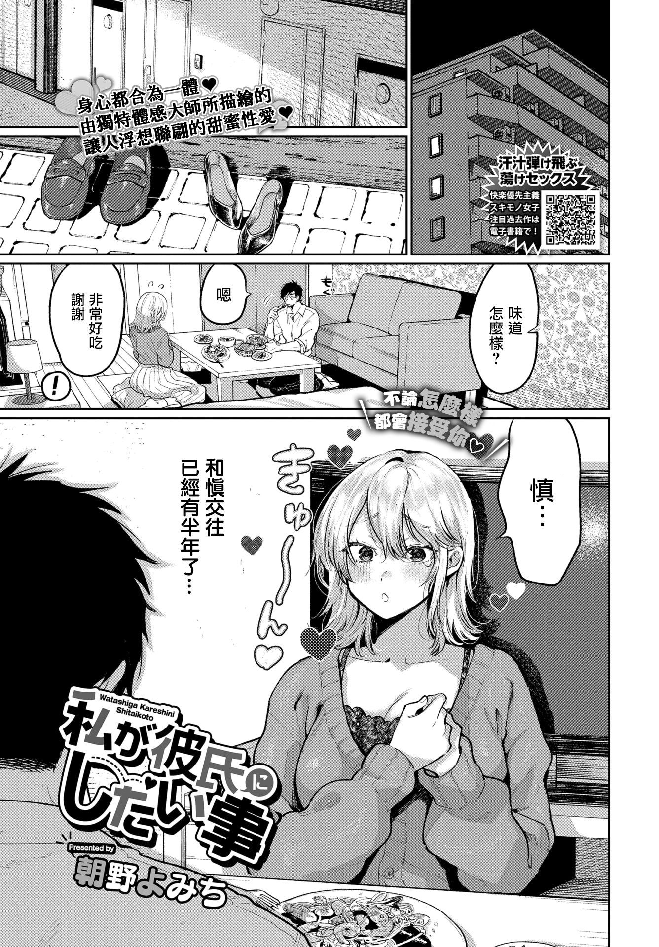 02__2