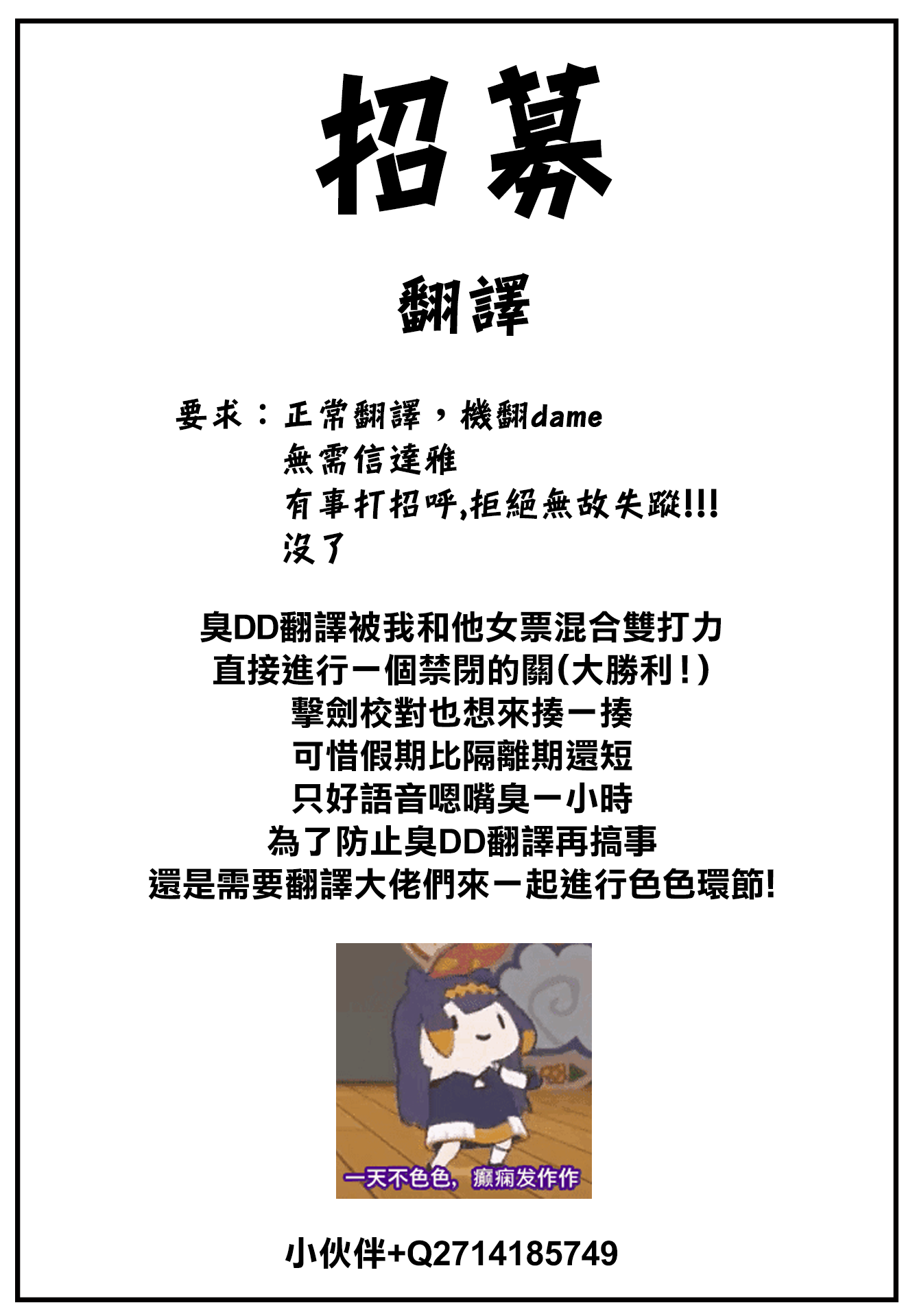 22__22