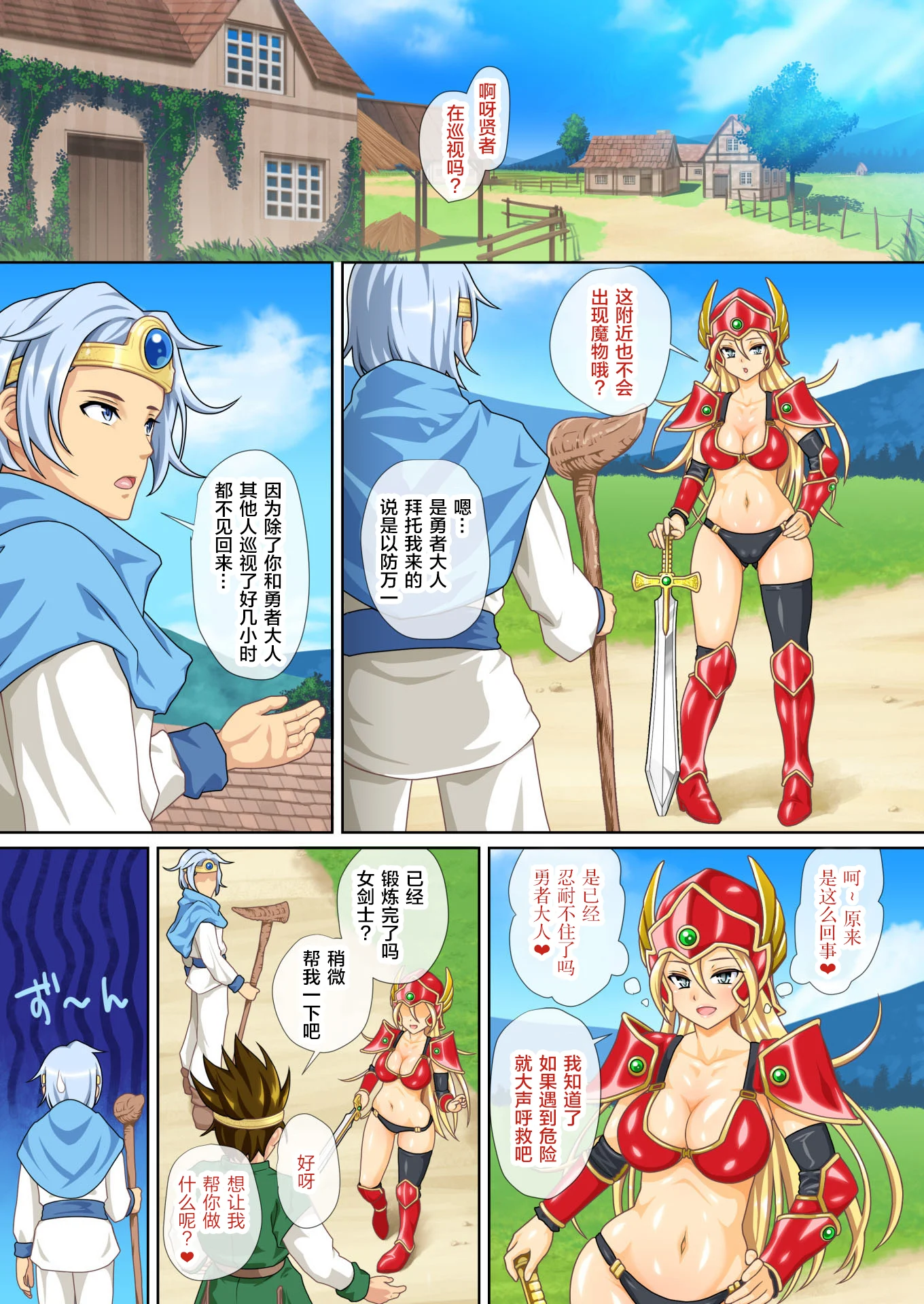 03_djb_ken_003