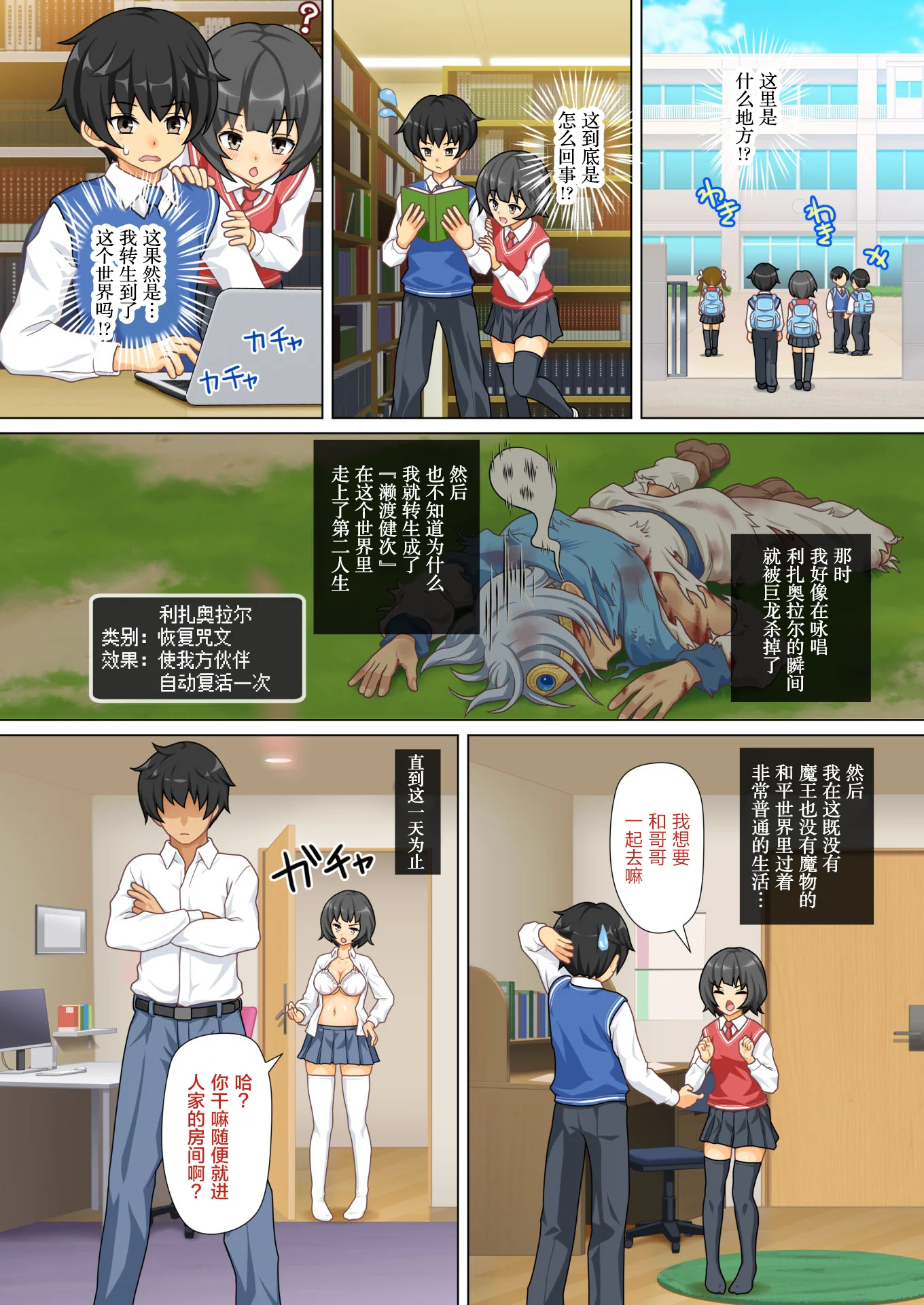 06_djb_ken_006