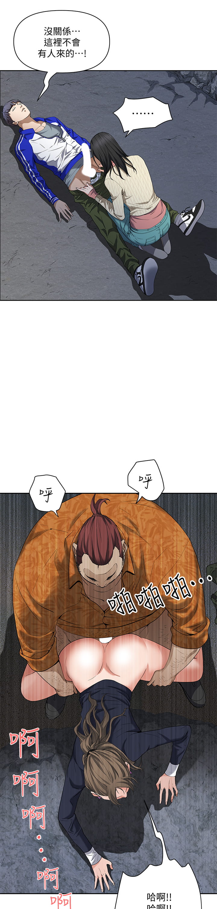 01_38