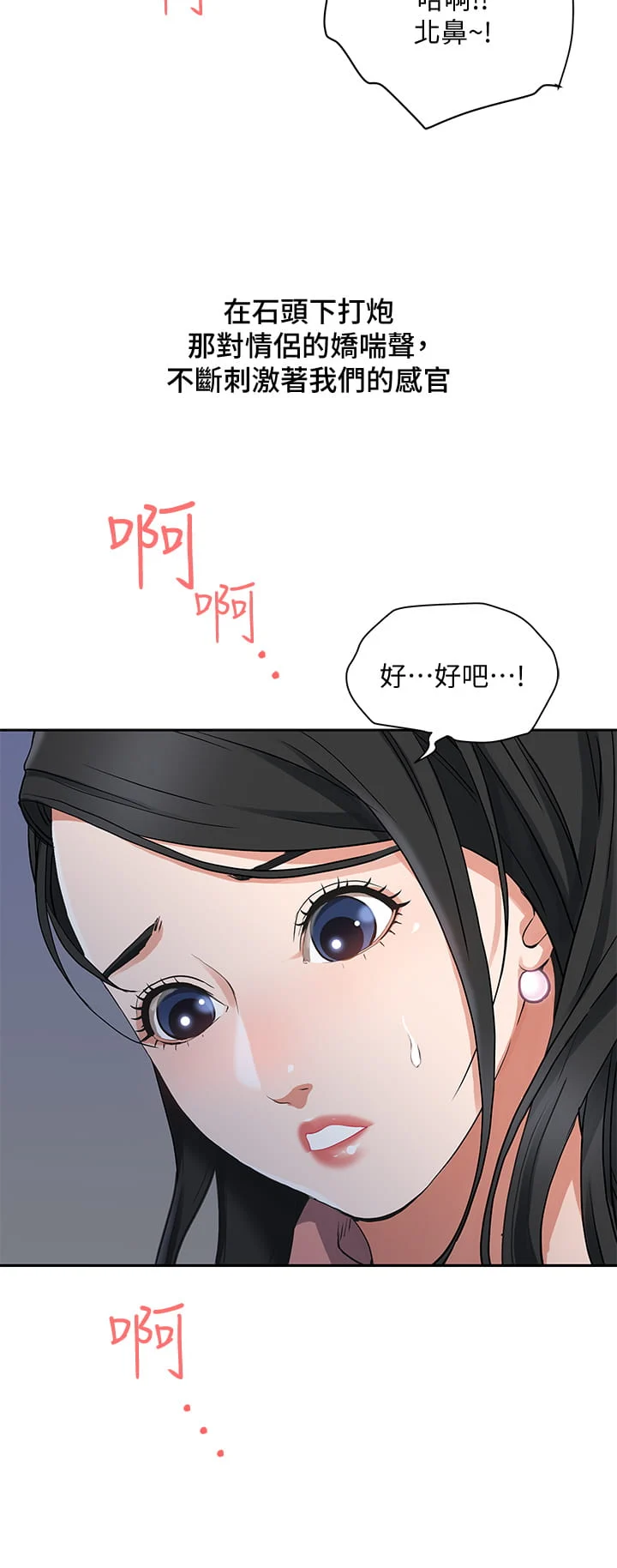 01_39