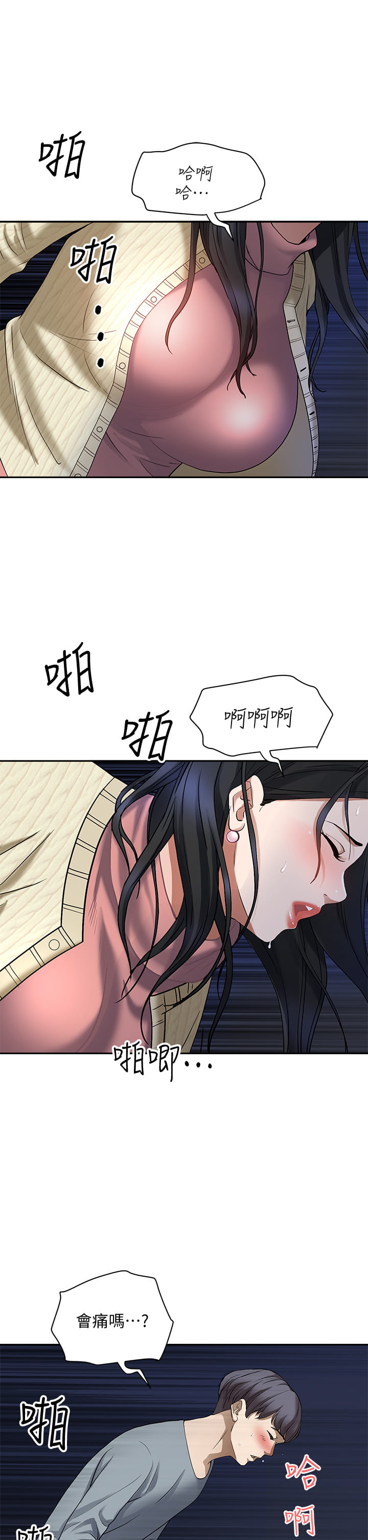 01_49