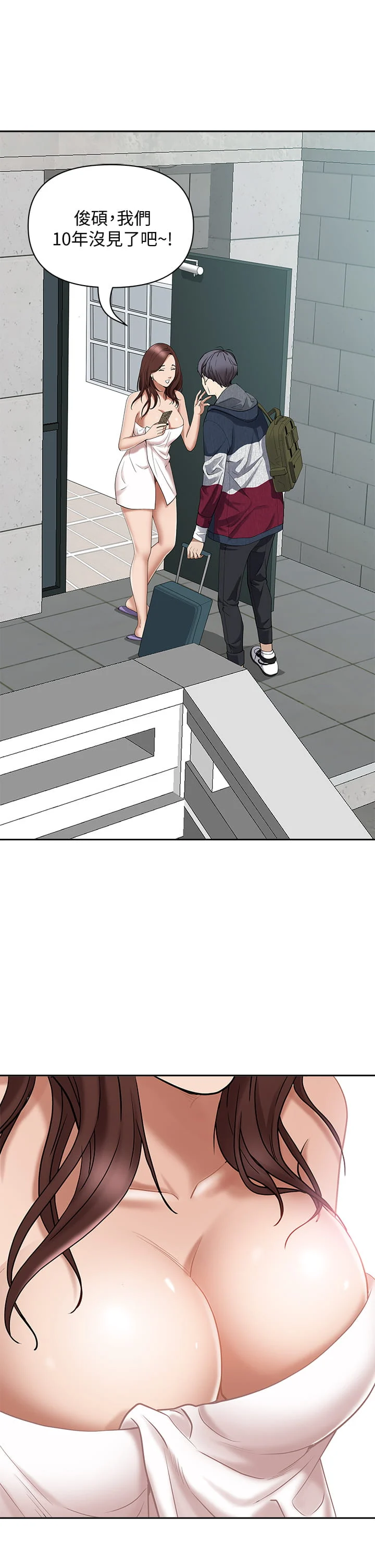 01_74