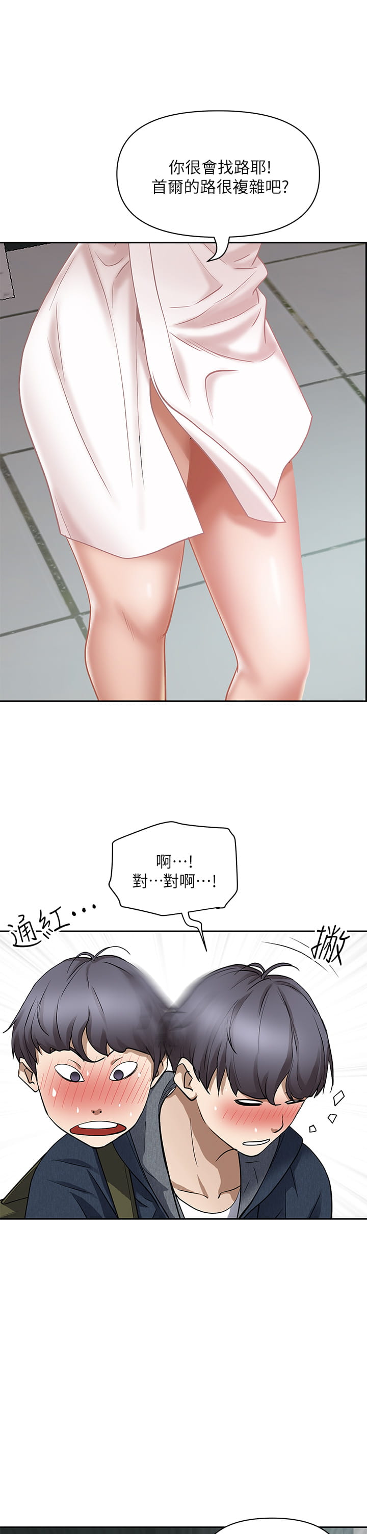 01_76