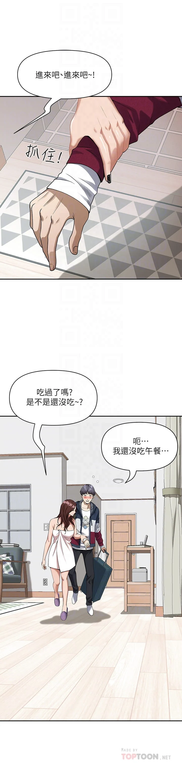 02_05