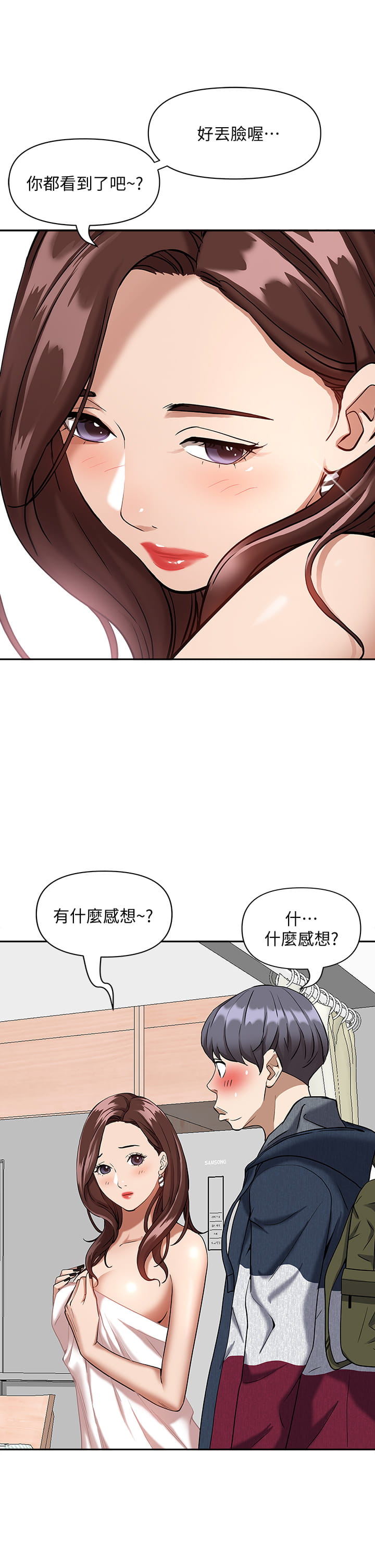 02_20