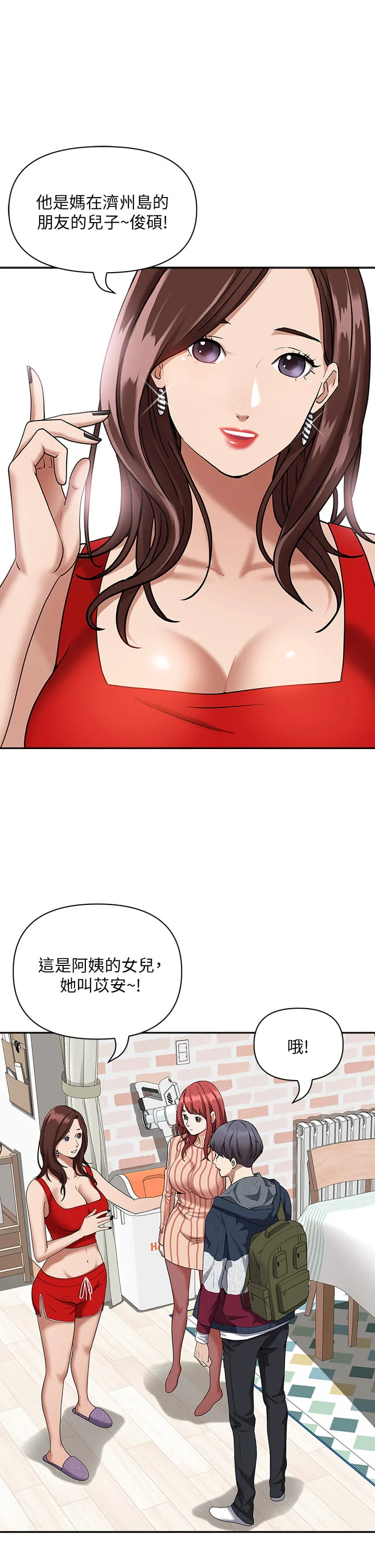 02_35