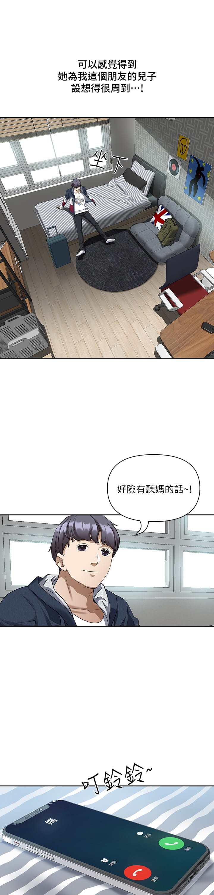 02_46