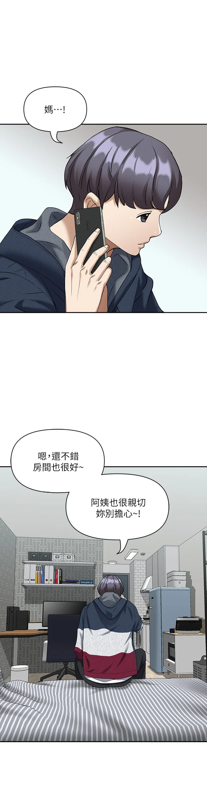 02_48