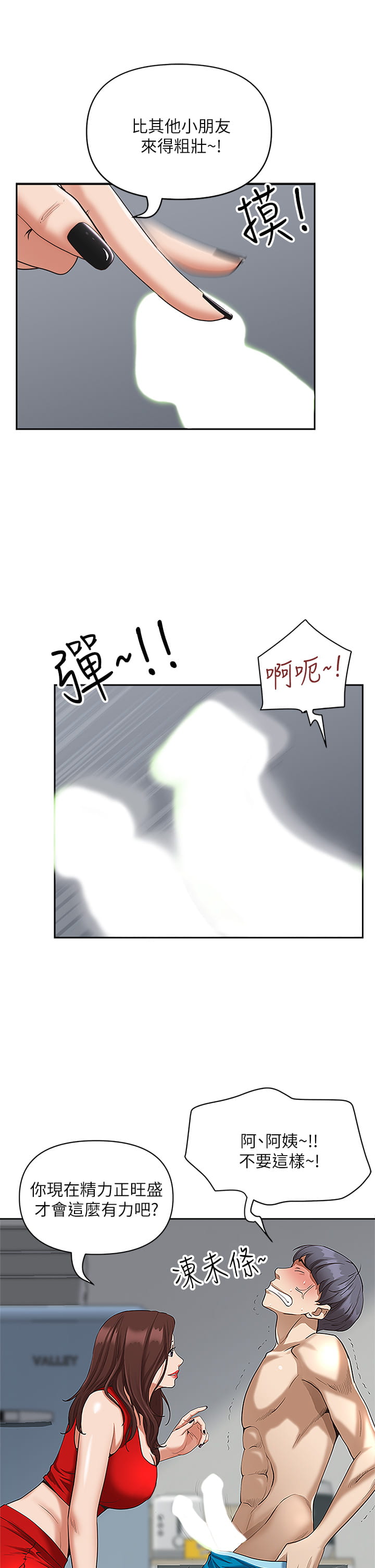03_10