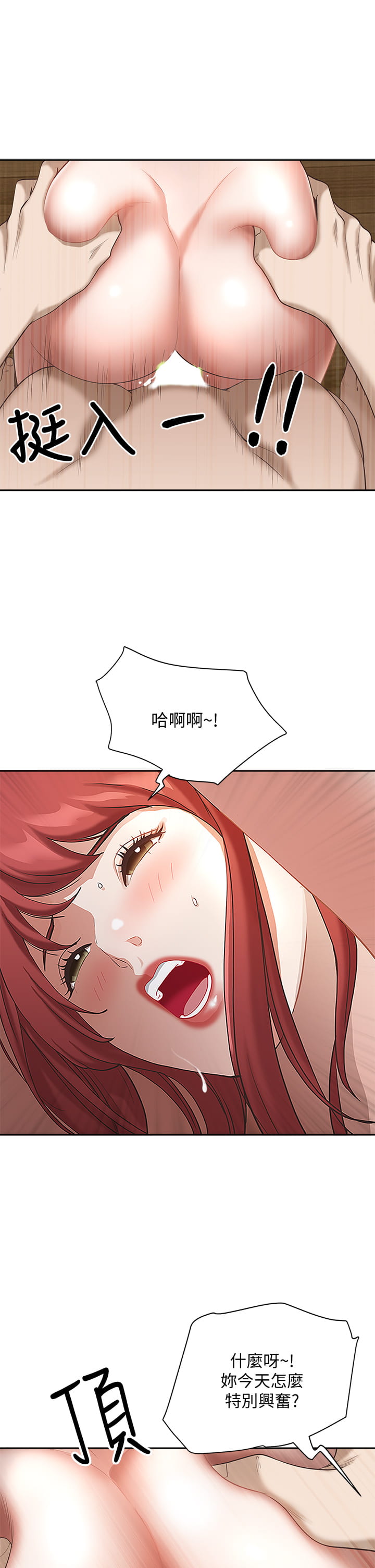 03_41