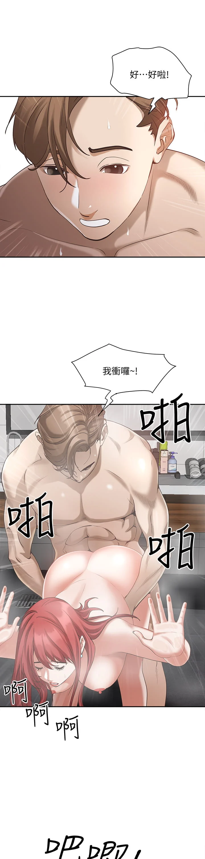 03_45