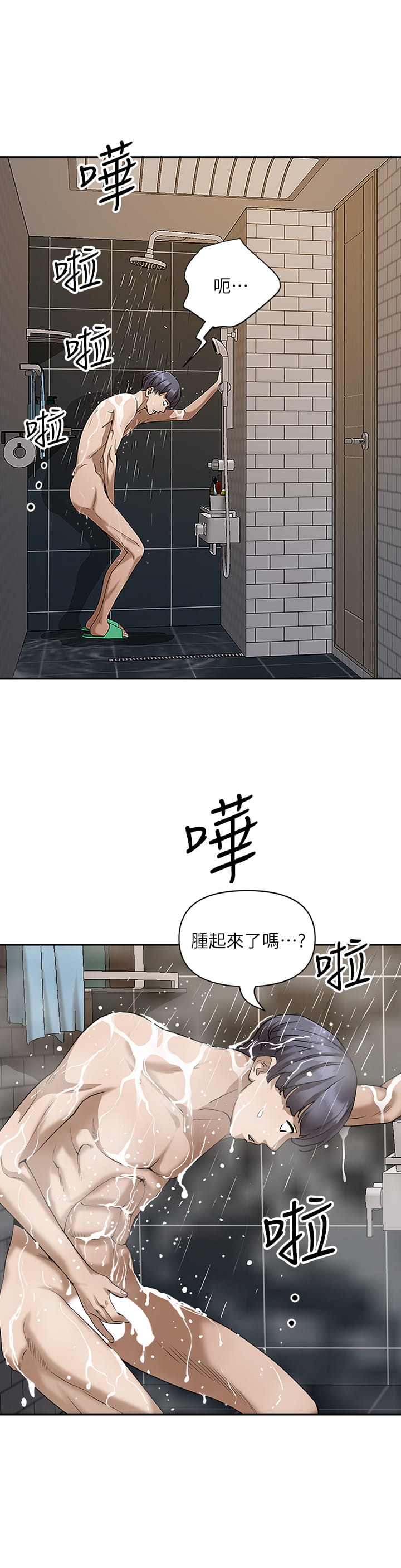 04_14