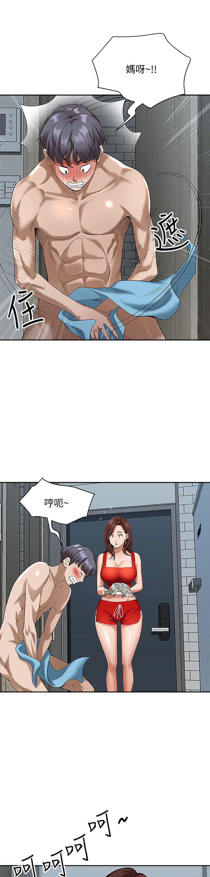 04_32