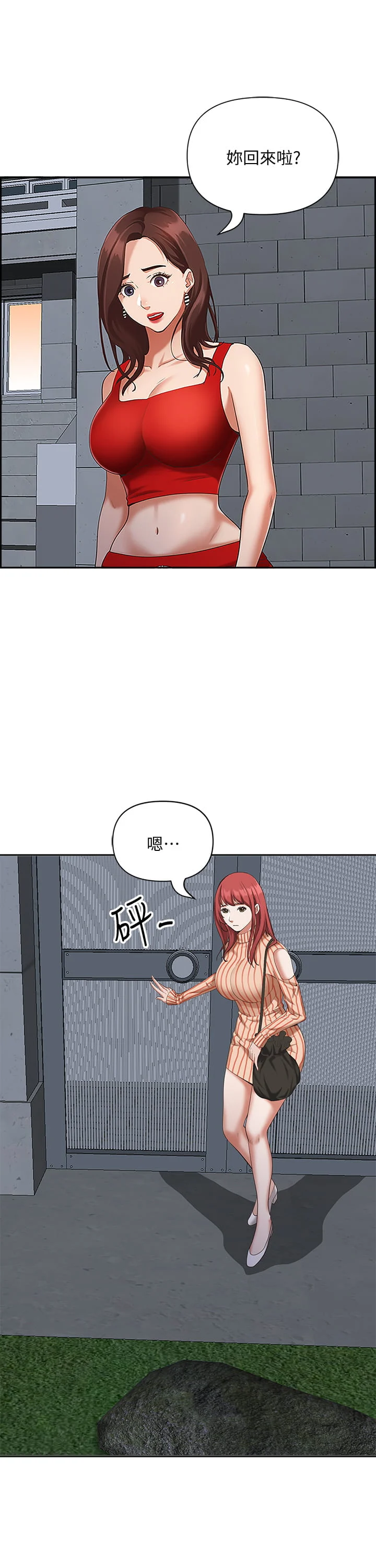 04_45