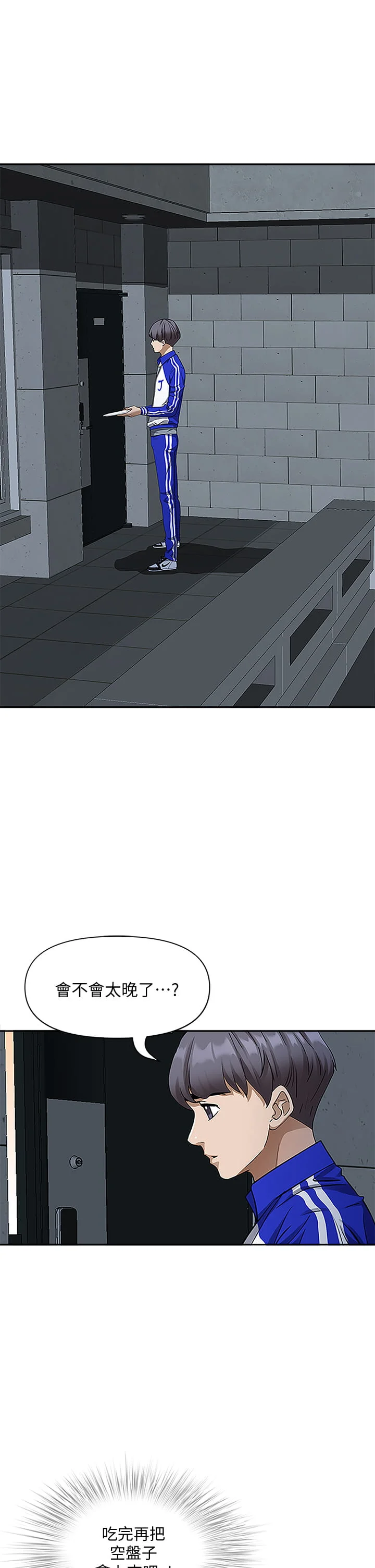 04_48