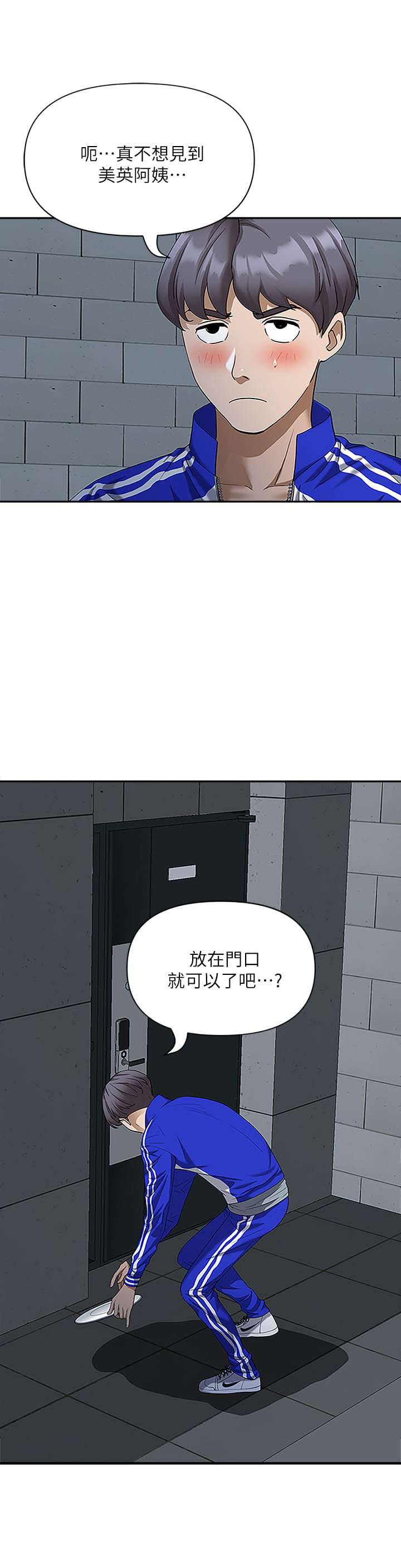 04_50