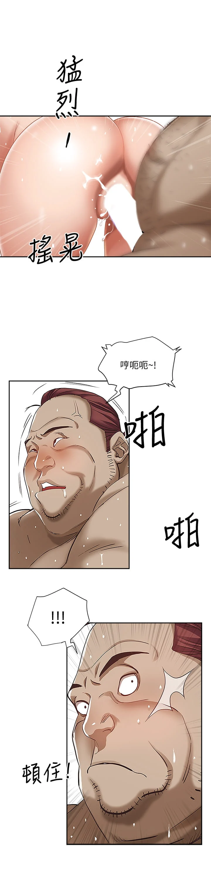 05_32