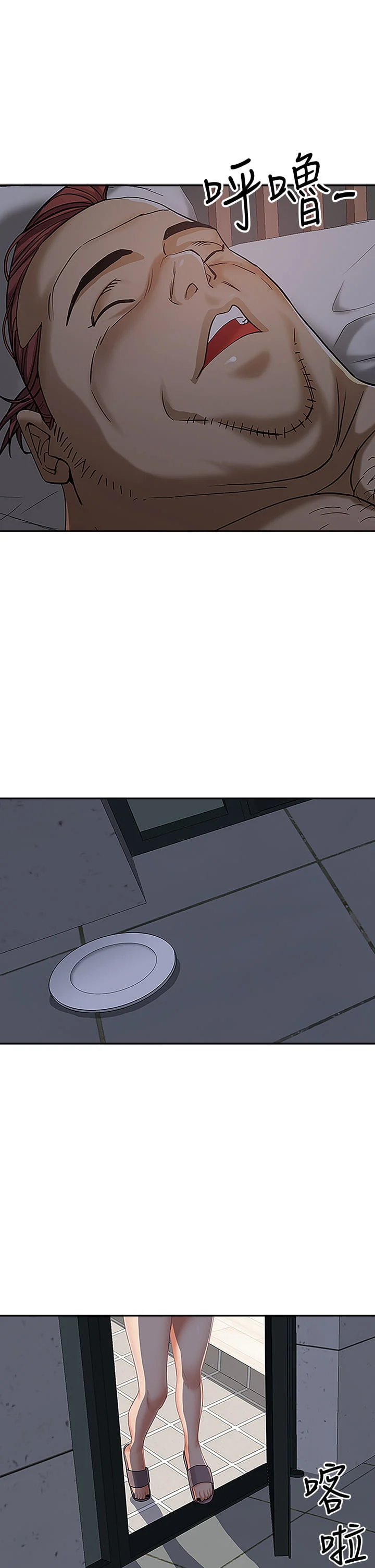 05_44