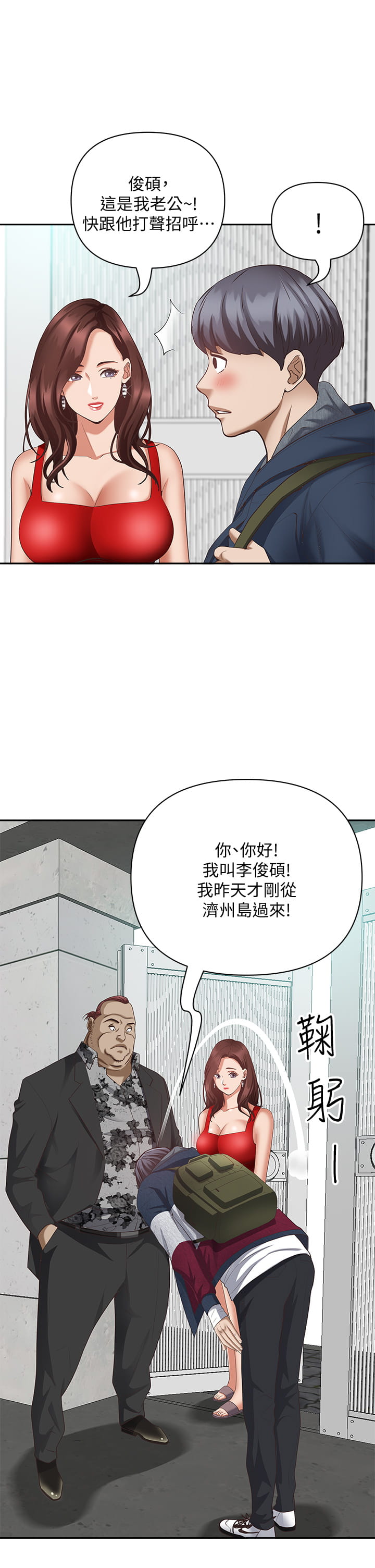 06_08