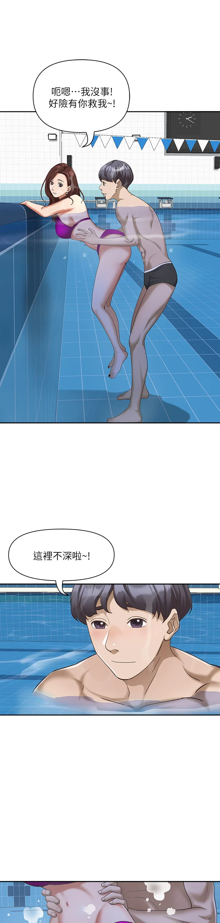 07_12