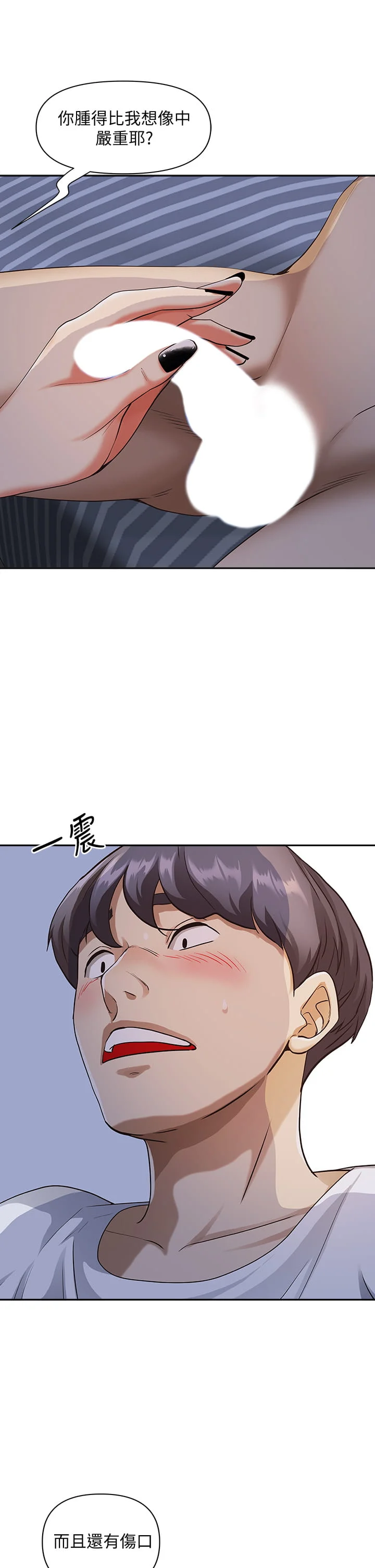 08_49