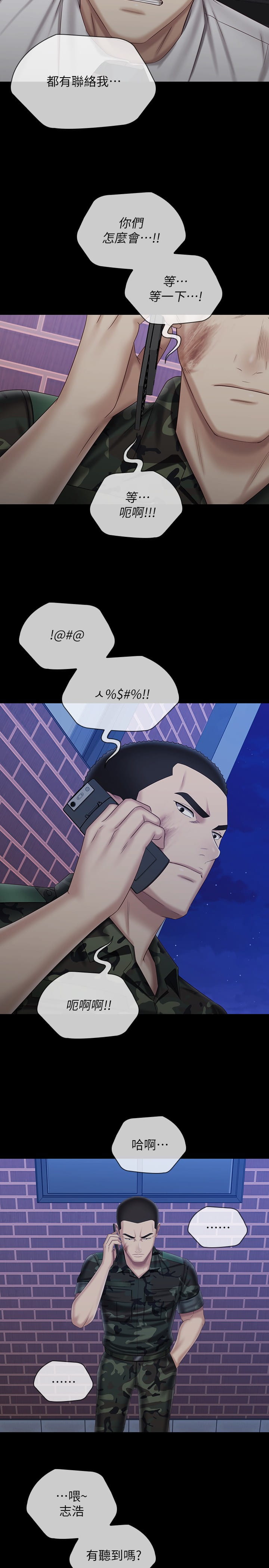 97_12