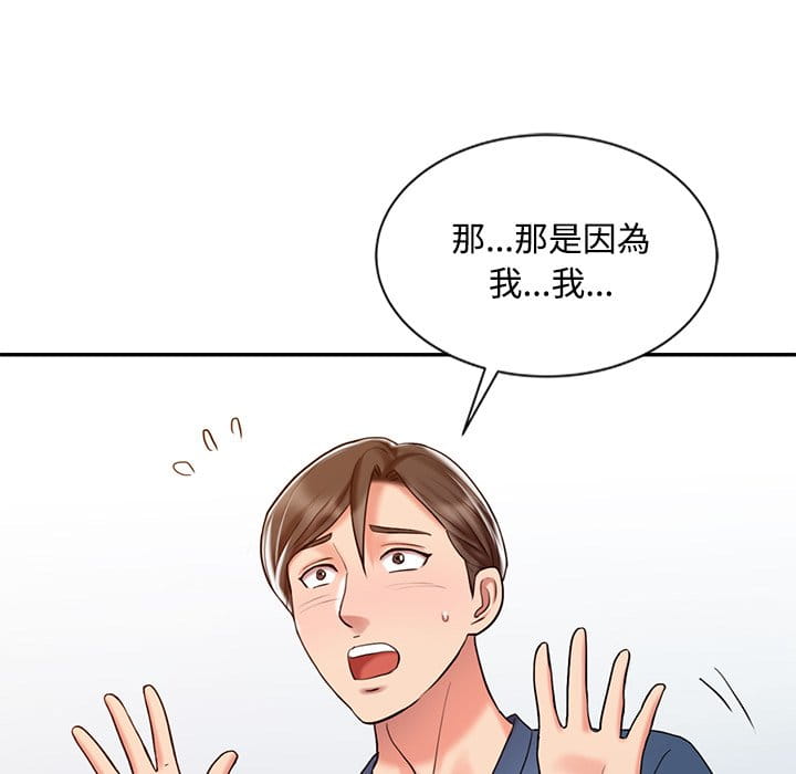 24_106