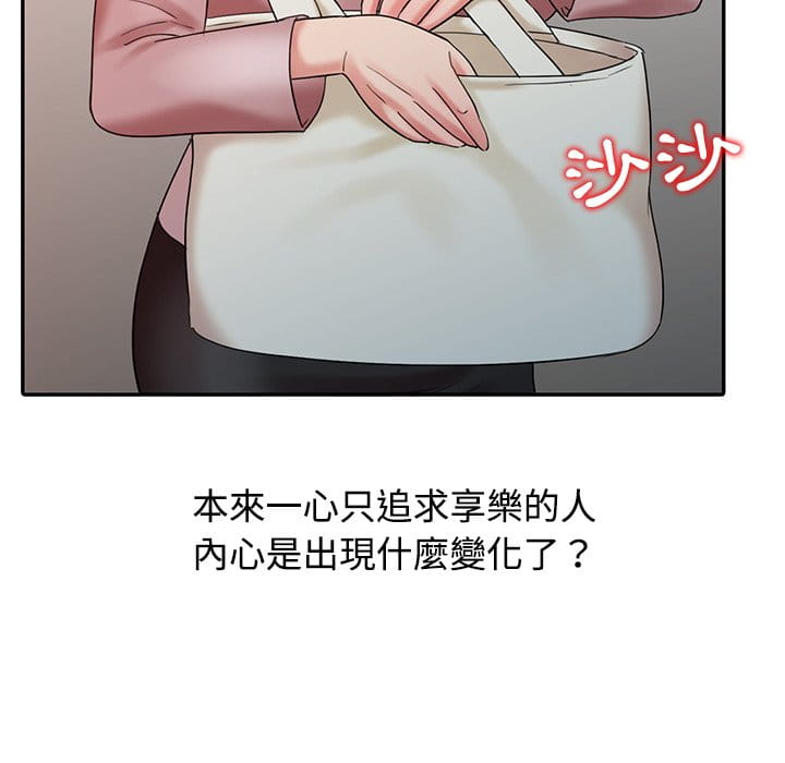 25_114