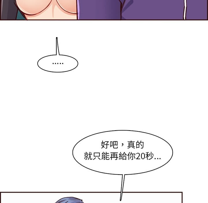 87_099