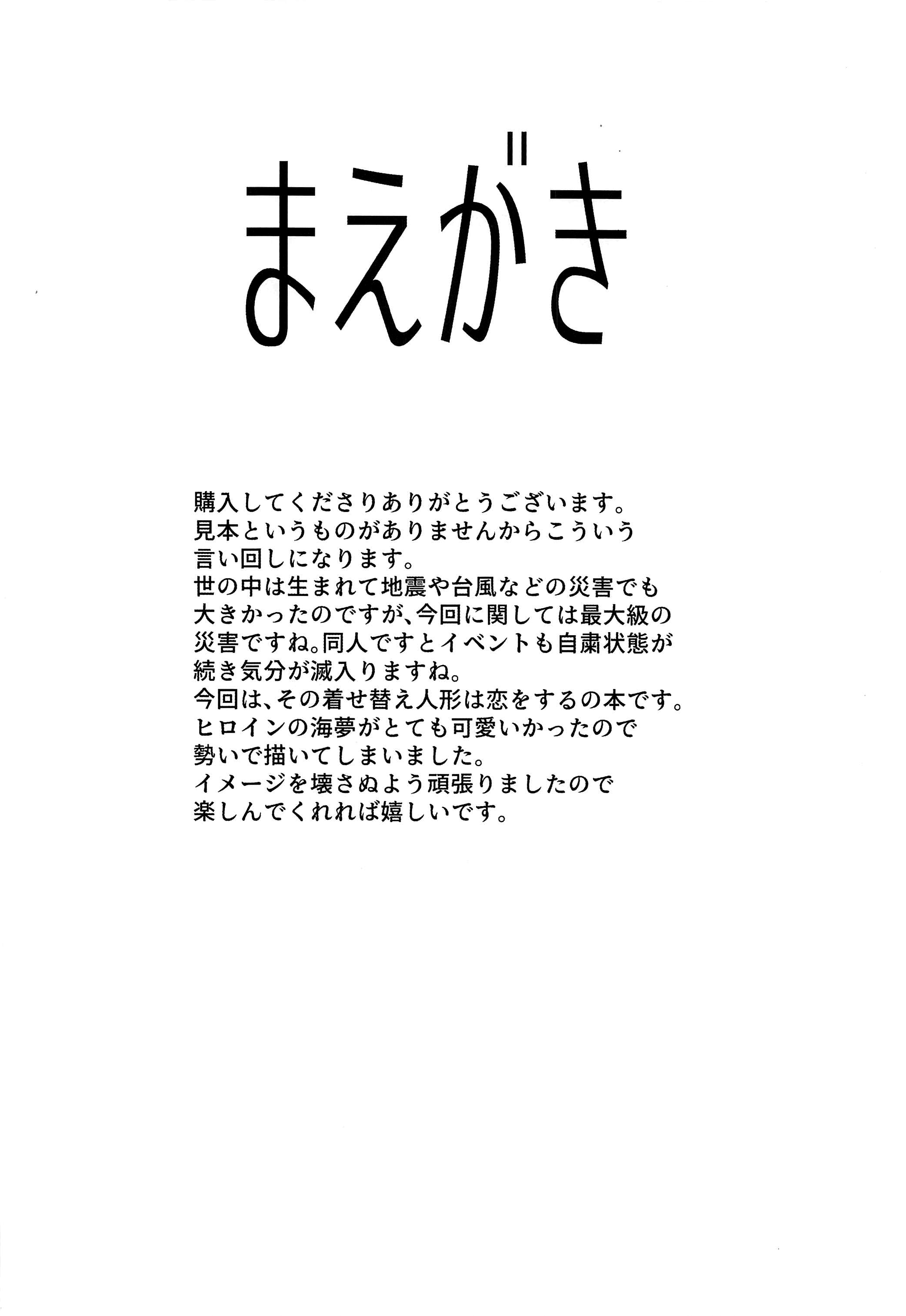 04_003