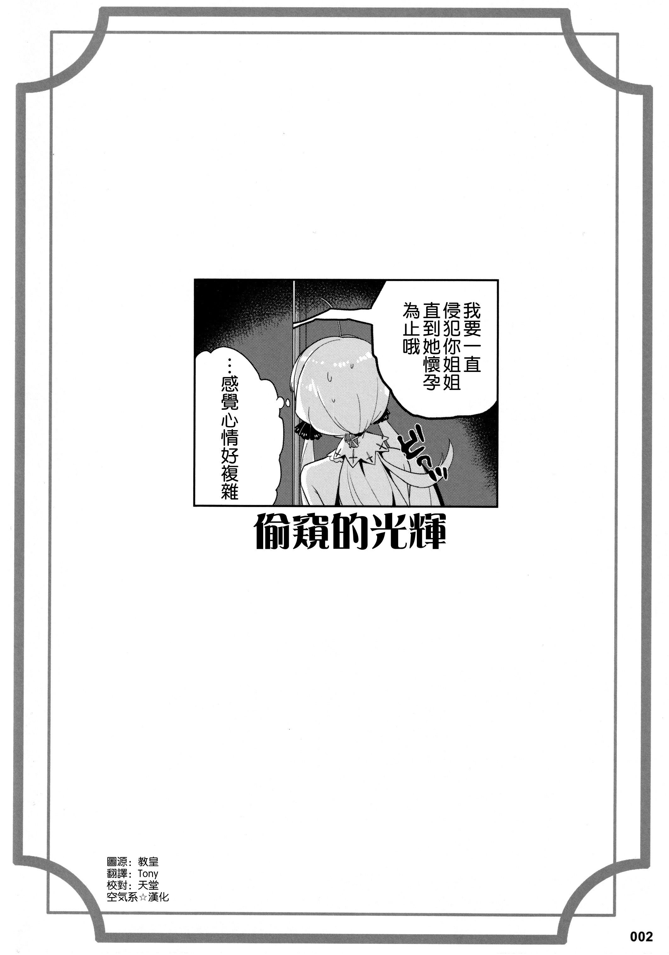 04_003