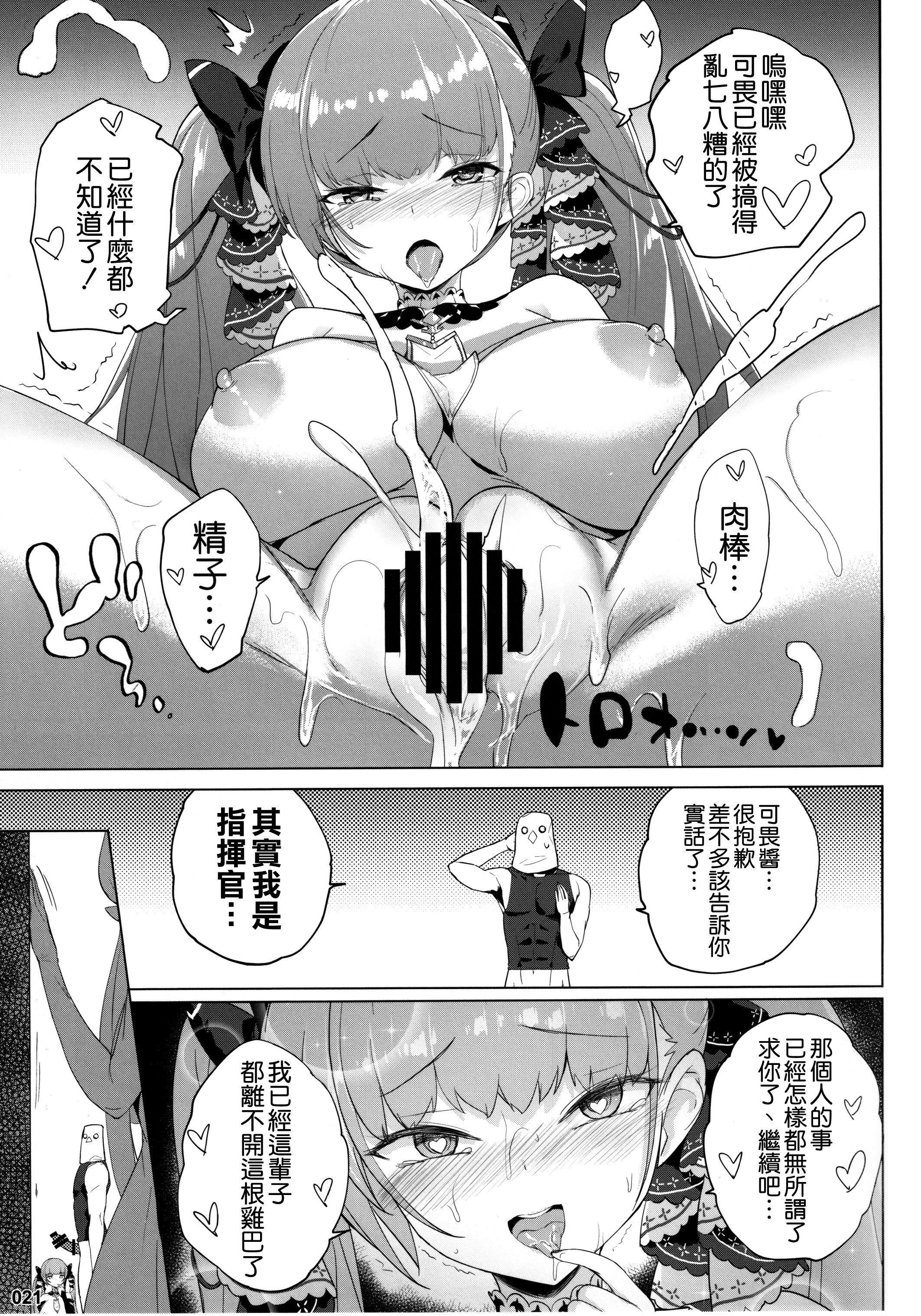 23_022
