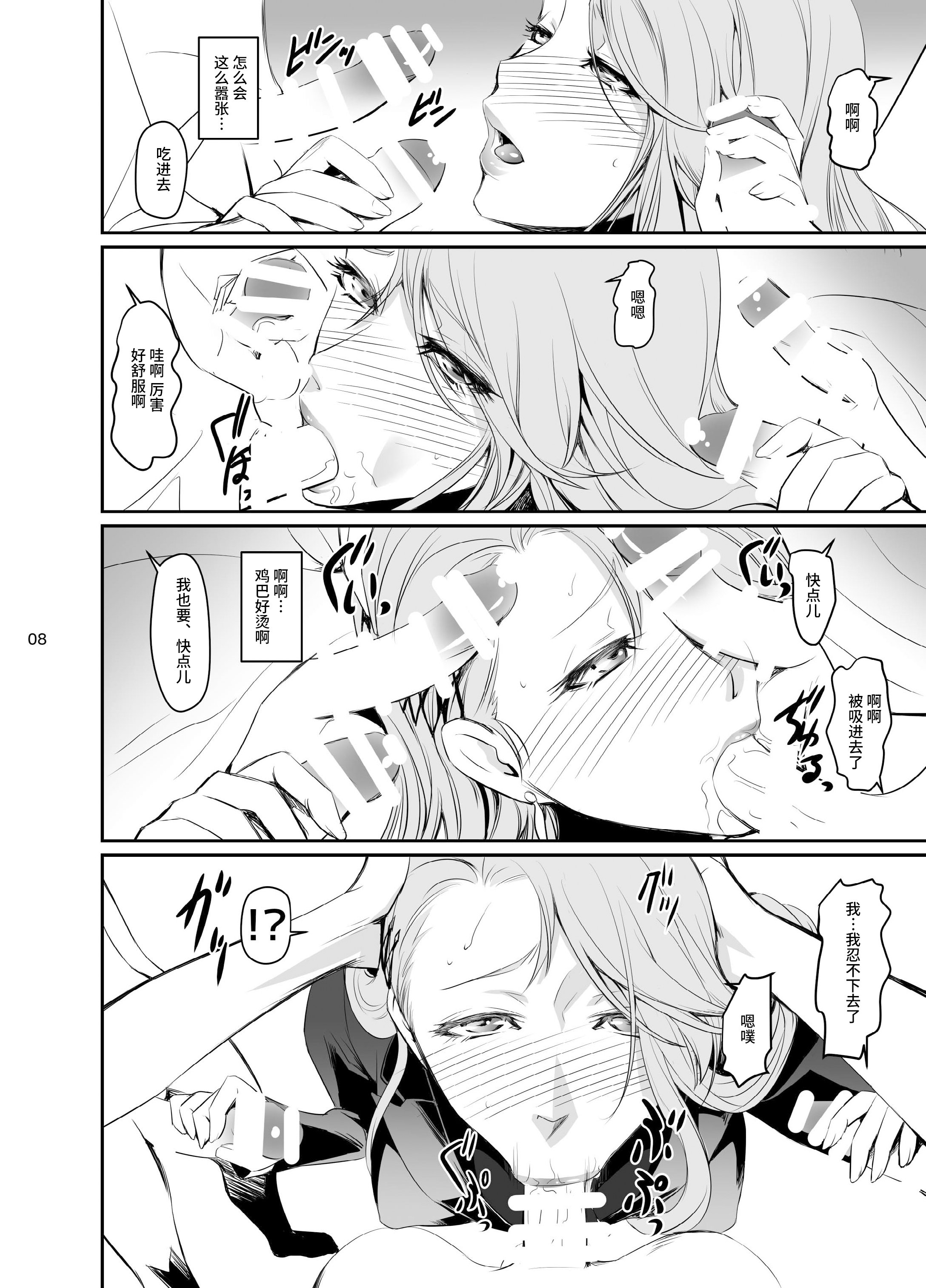 11_10