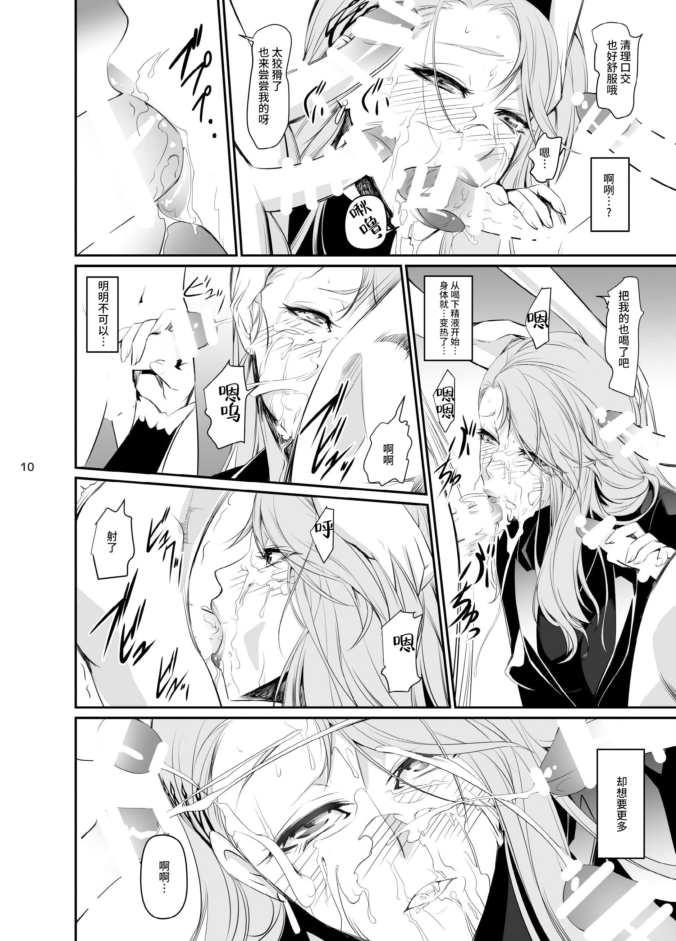 13_12