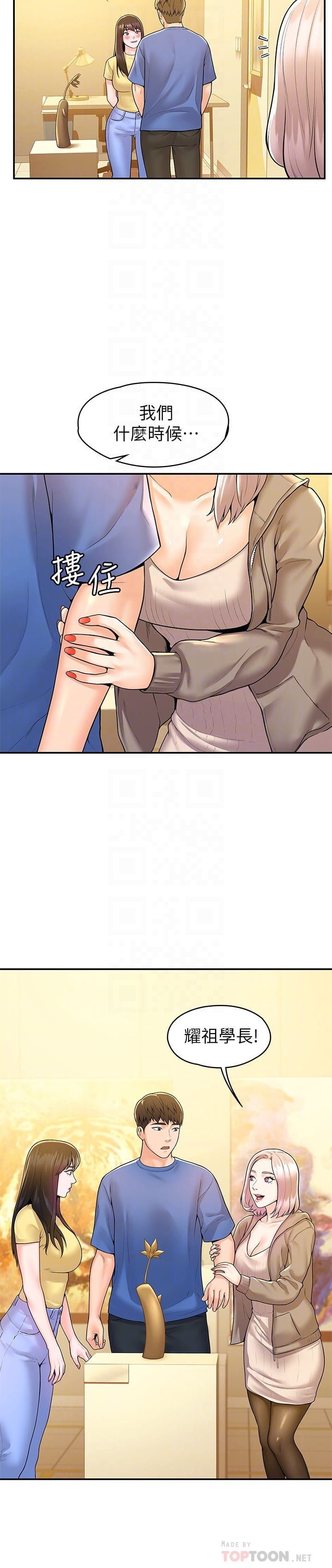 55_11