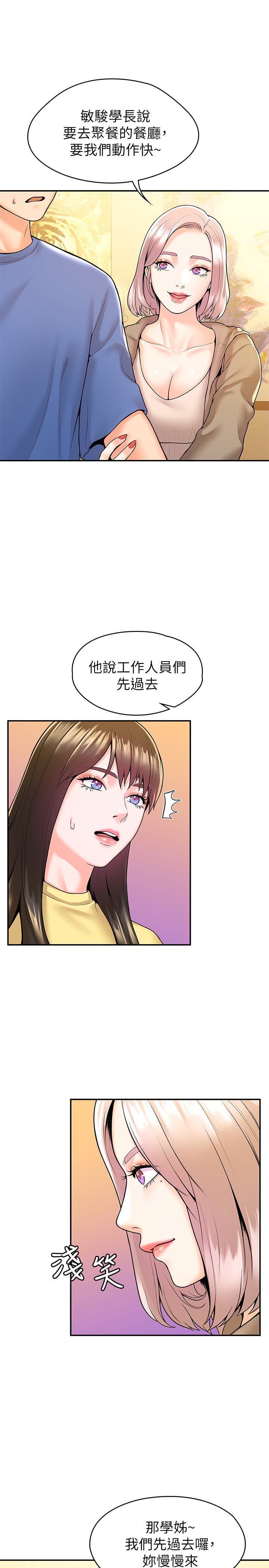 55_12