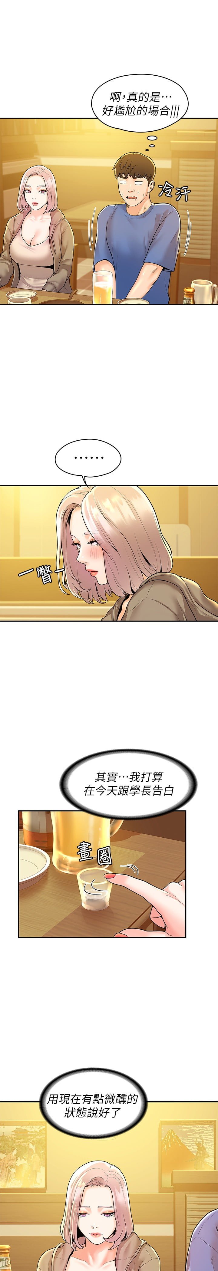55_18