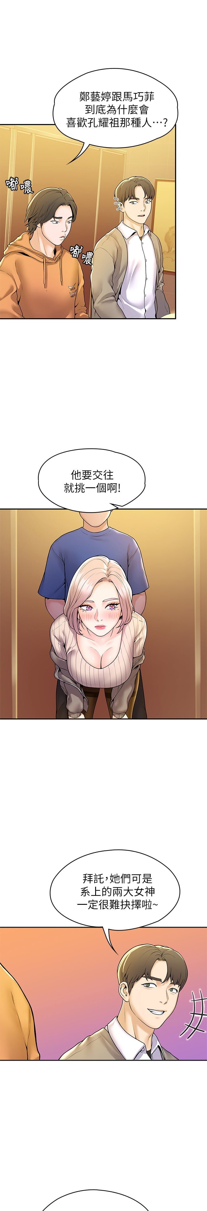 56_12