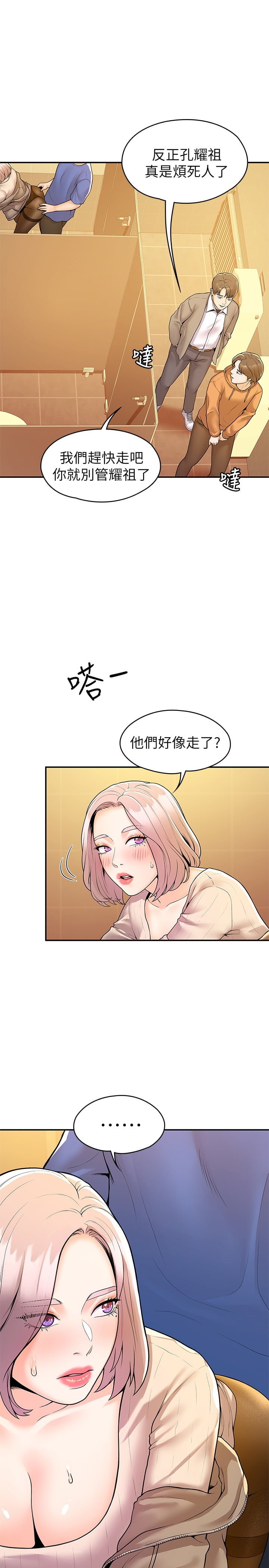 56_18