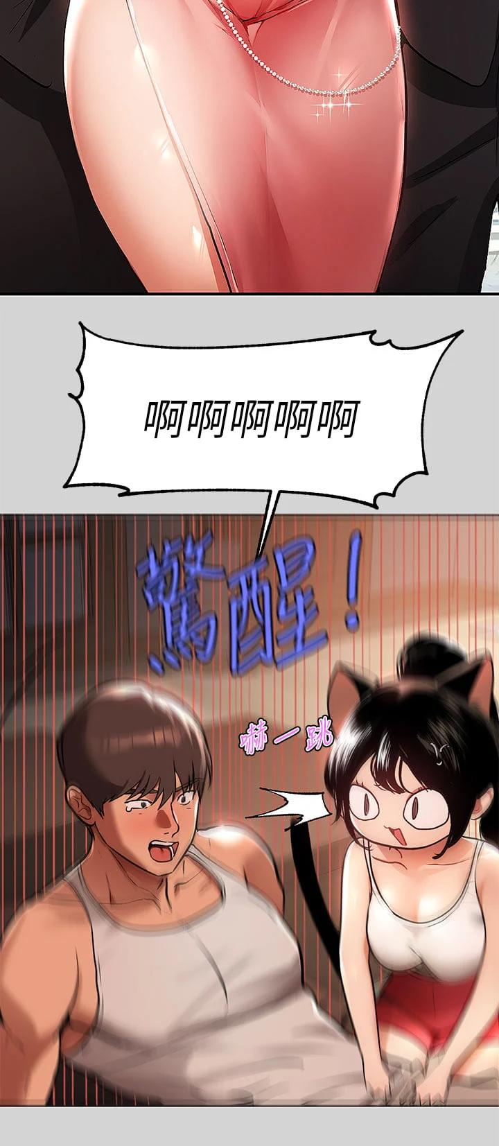 29_33