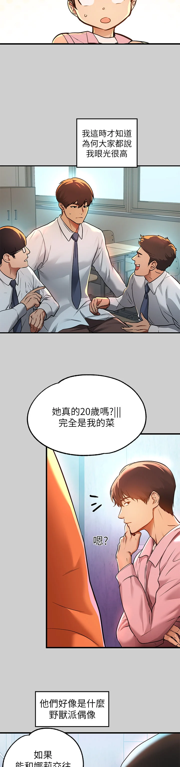 30_23