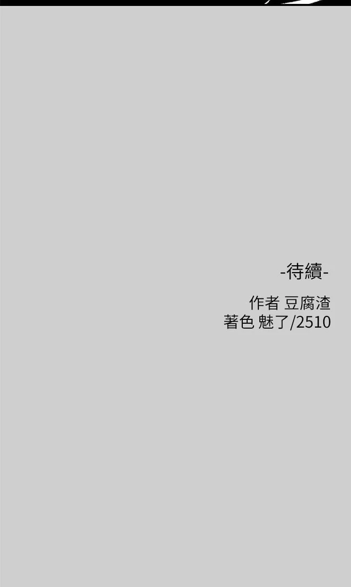 30_40