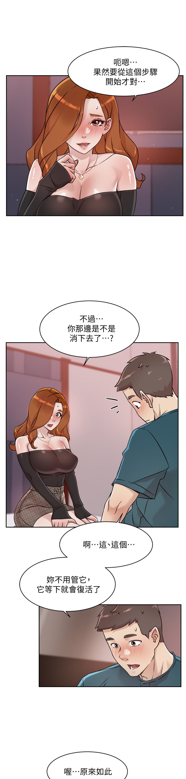 37_08