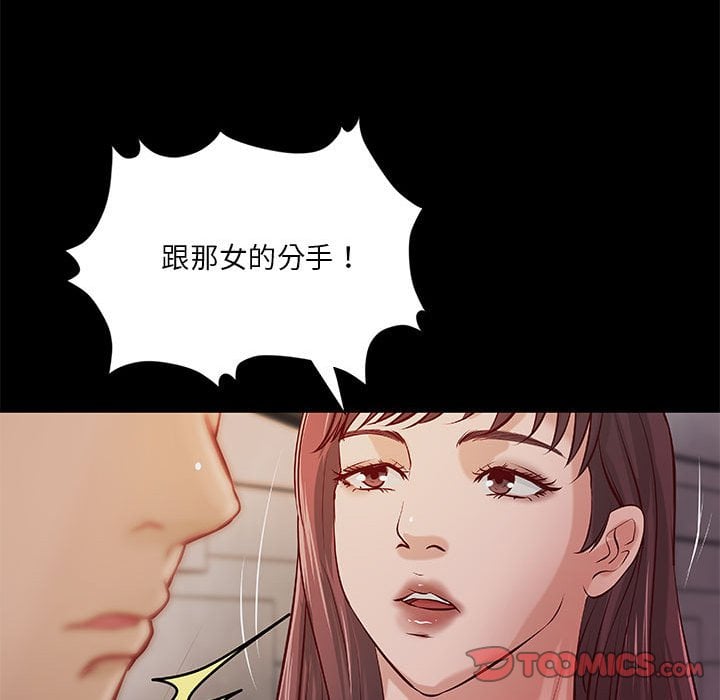 39_13