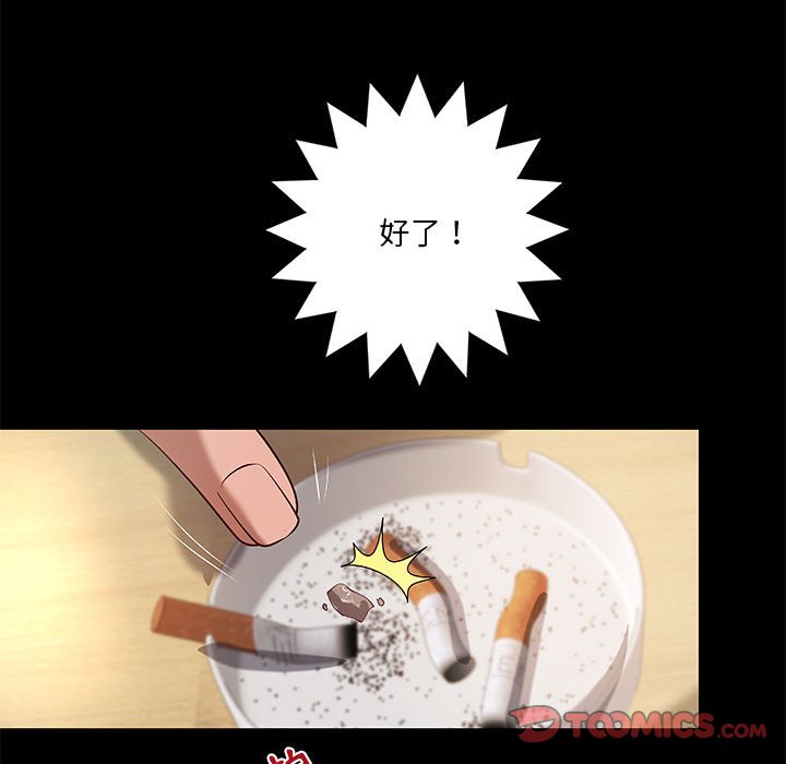 40_69