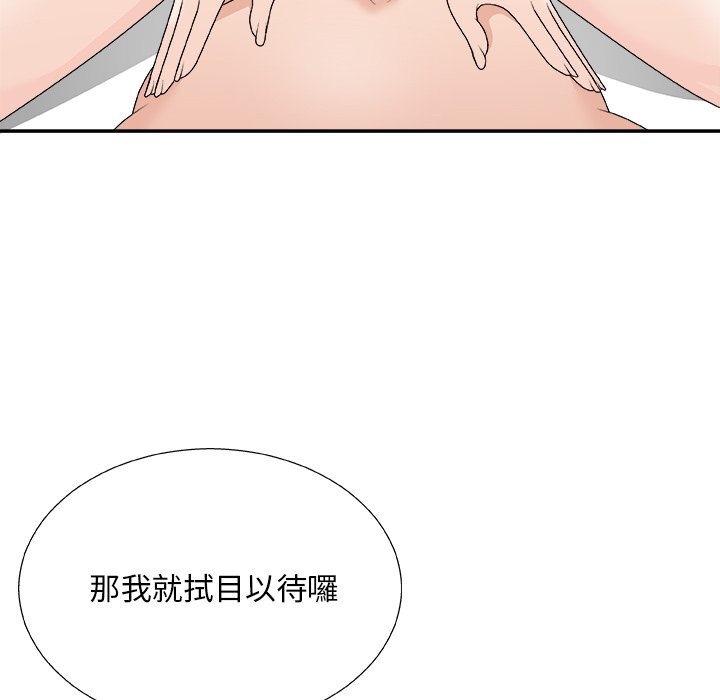 75_120