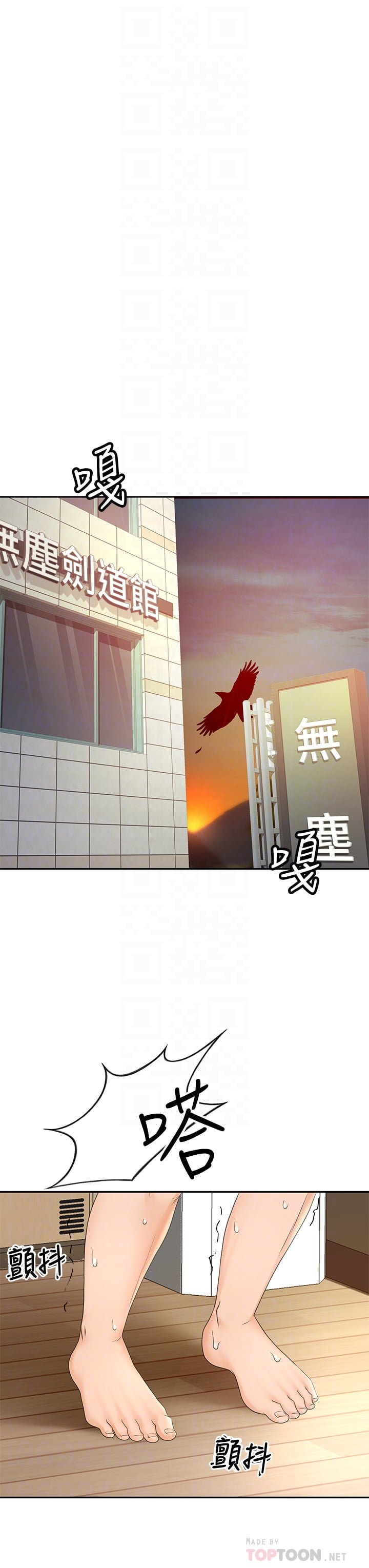 14_11